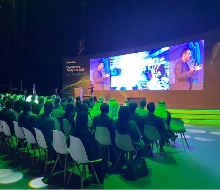 Deloitte Showcases Latest In AI Technology In Dubai | 4.0 Revolution