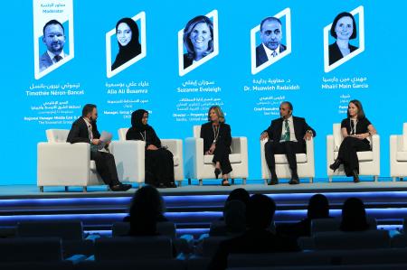 Sharjah FDI Forum 2019 Looks Into The Future Of AI, Sustainability And Fintech