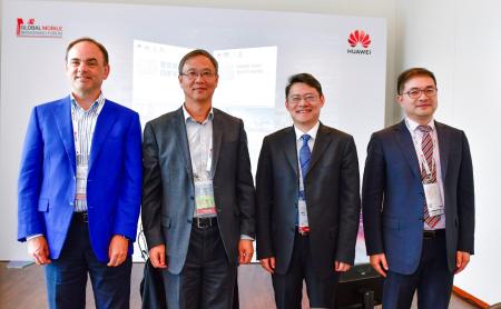 ZPMC, Vodafone, China Mobile And Huawei Jointly Release 5G Smart Port White paper