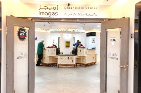 Kuwait Images Diagnostic Center First In Region To Introduce GE Healthcare’s AI-Based MRI Solution To Better Diagnose Heart Disease