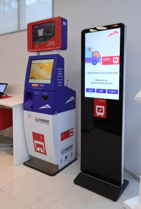 RTA's Smart Systems Process 180k Transactions In 7 Months | 4.0 Revolution