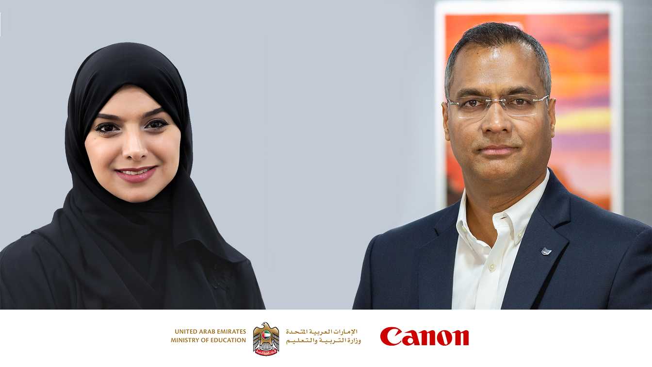 Canon Signs Strategic Partnership Agreement With The Ministry Of Education For Digital Skills Development