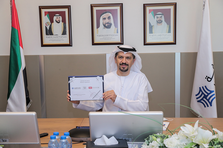 New Research Project Aims To Advance UAE’s Leadership In Artificial Intelligence