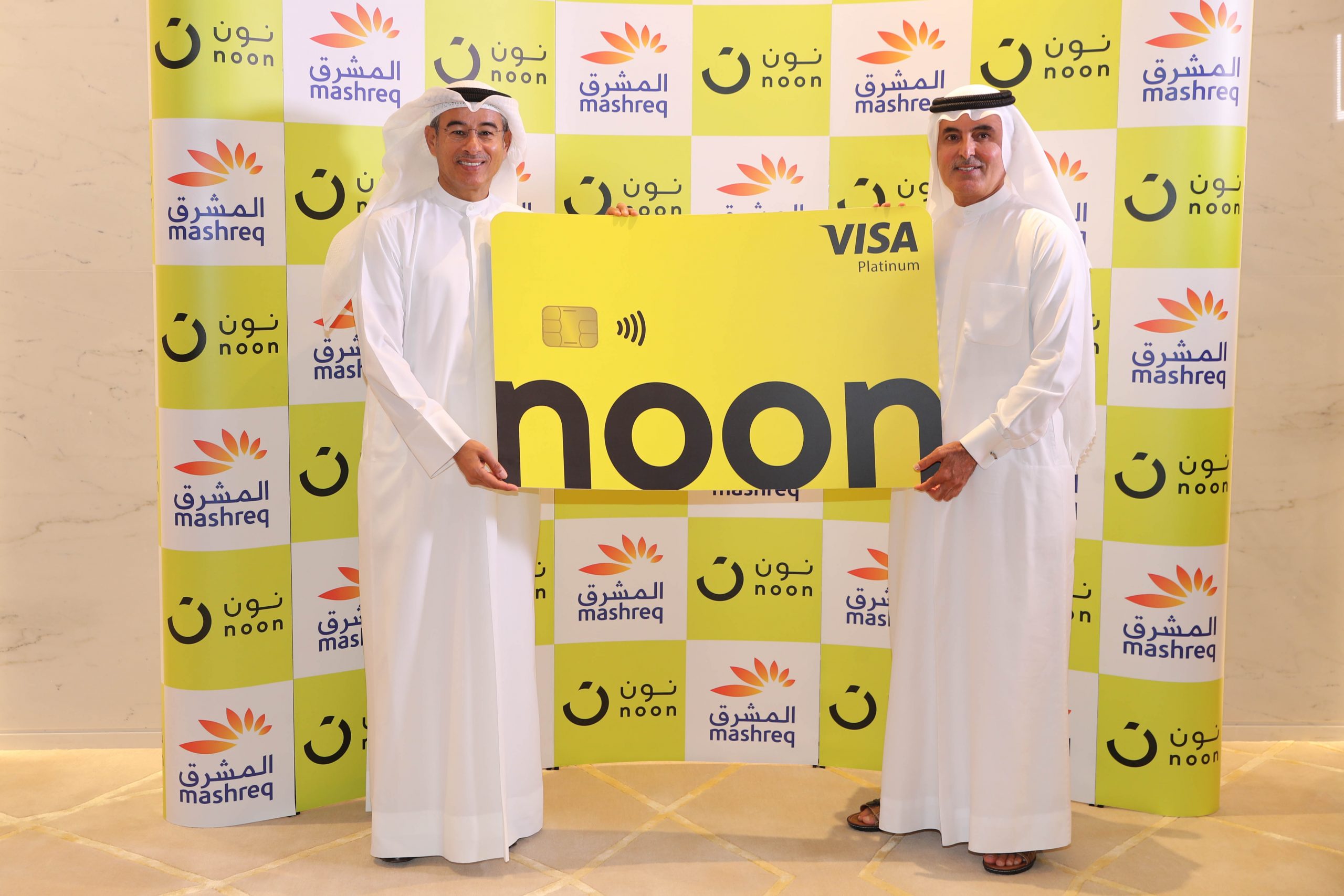 mashreq-and-noon-announce-strategic-partnership-to-redefine-online