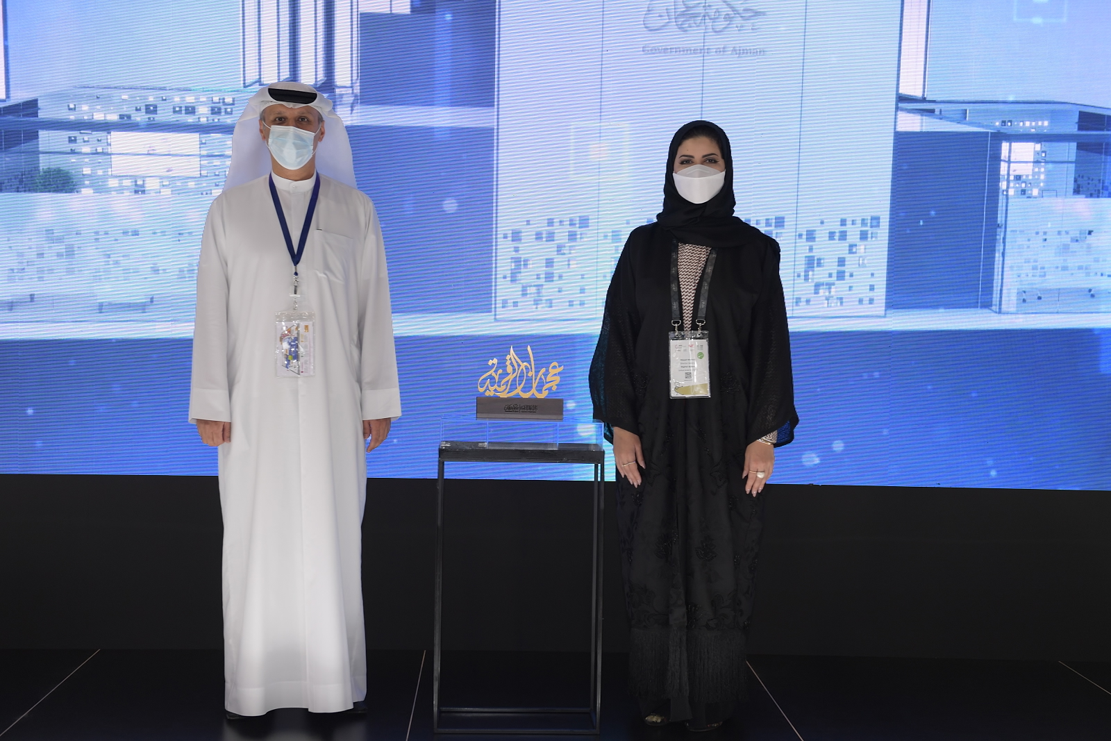 du Receives Two Prestigious Digital Transformation Recognitions At GITEX 2020