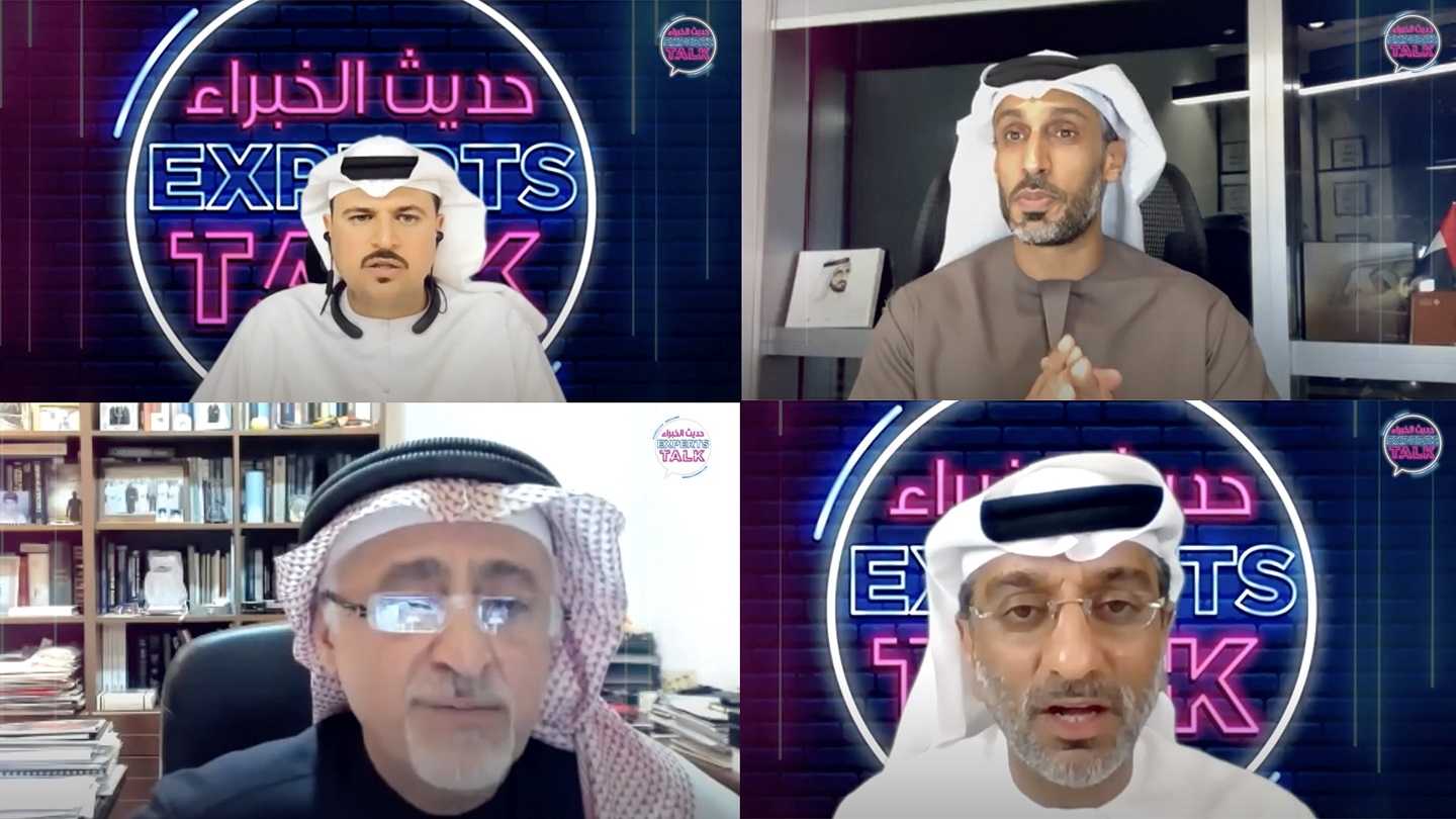 13th Episode Of ‘Experts Talk Show’ Explores Careers Of The Future With Heads Of Dubai Future Foundation & University Of Dubai