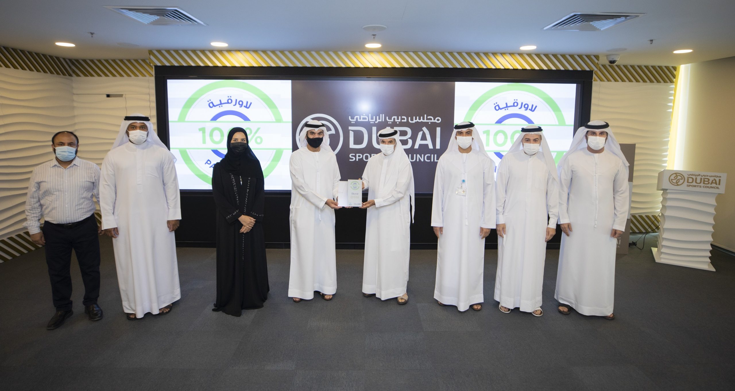 Dubai Sports Council Is First ‘100 Per Cent Paperless’ Sports Body