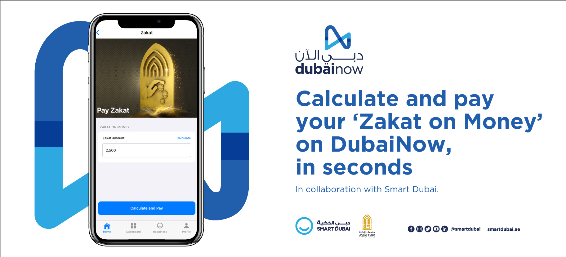 Smart Dubai Launches New ‘Zakat’ Service On DubaiNow App In Collaboration With UAE Zakat Fund