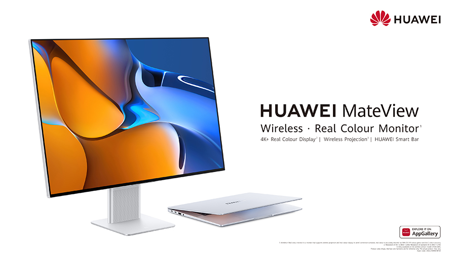 Huawei Launches A New Range Of “Super Device” Experience Products Globally, Soon To Be Announced In The Region