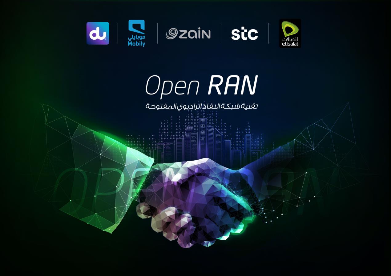 Middle East Operators Collaborate To Support Open RAN