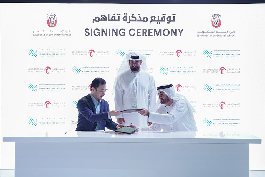 The Abu Dhabi School Of Government And MBZUAI Sign Agreement At GITEX On AI Programs