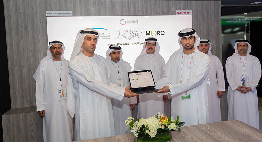 Moro Hub Accelerates The Digital Transformation Adoption In MBRSC | 4.0 ...