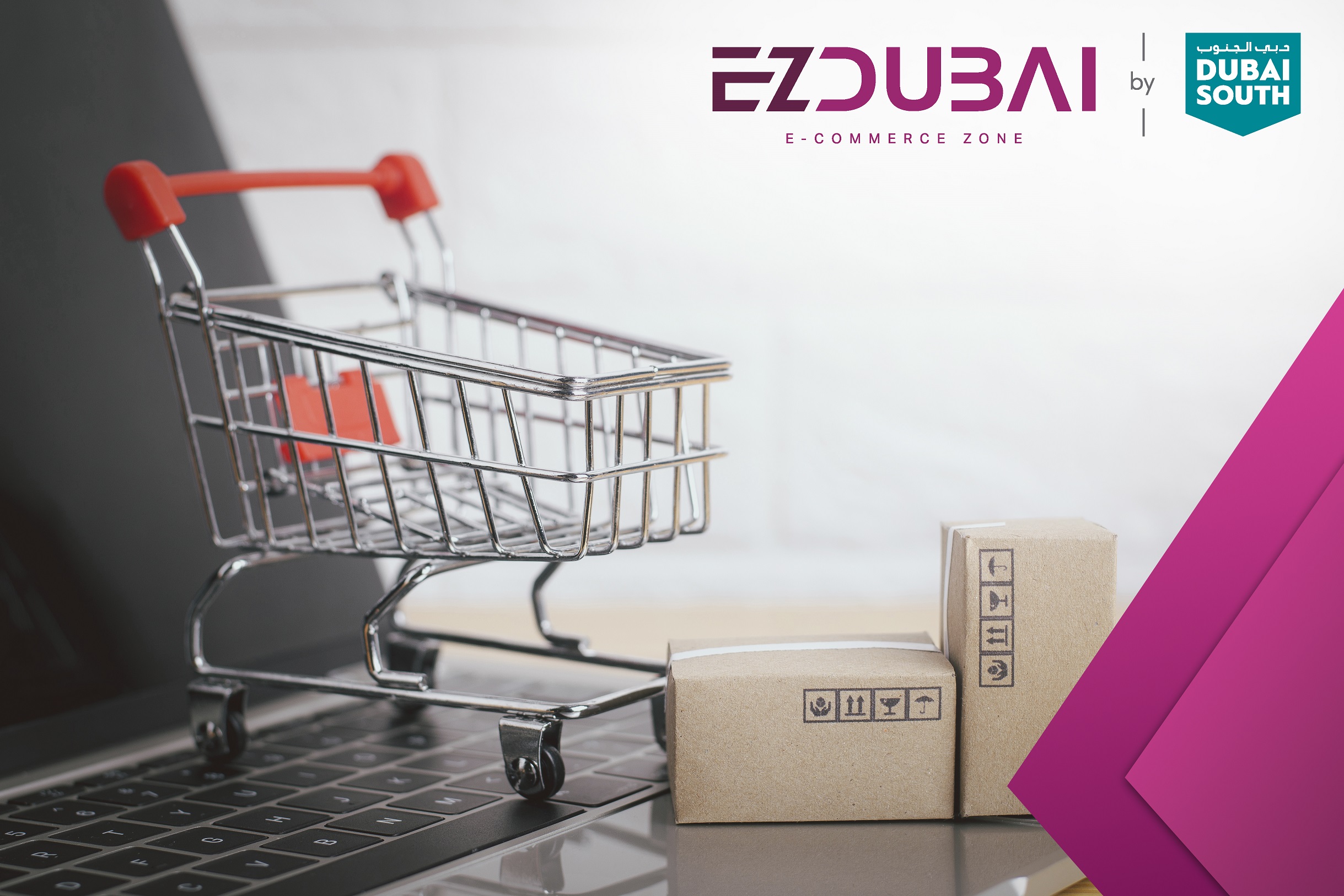 EZDubai Launches Third E-Commerce Report, Highlights Double-Digit Growth Of MENA E-Commerce Market