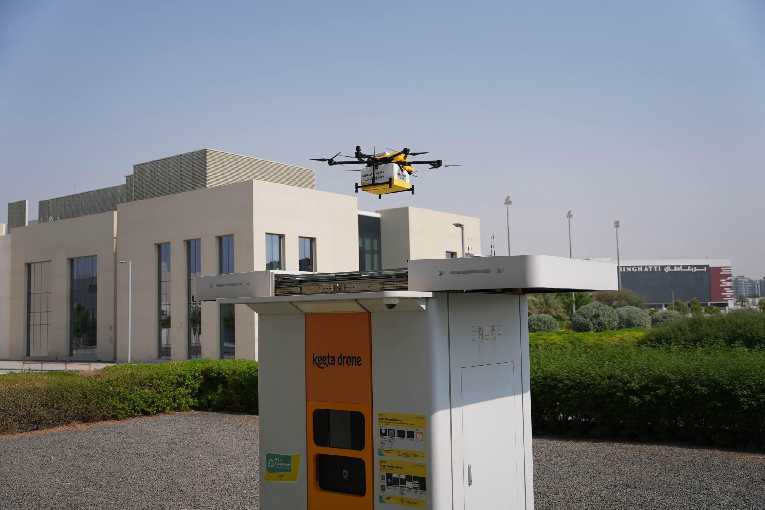 Keeta Drone Obtains Commercial License From Dubai Civil Aviation Authority, Marks Milestone With Successful Food And Medical Delivery Service Launch In Dubai